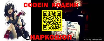 мефедрон VHQ Кунгур