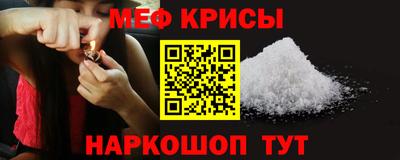 a pvp Кумертау