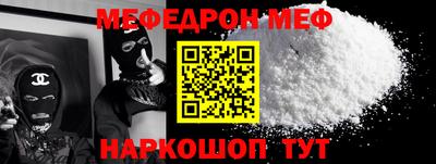 кокаин колумбия Кулебаки