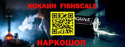 кокаин колумбия Кулебаки