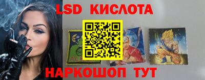 кокаин колумбия Кулебаки