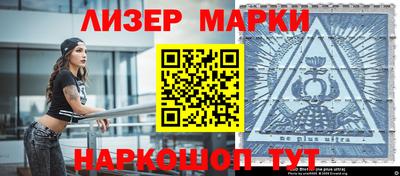 кокаин колумбия Кулебаки