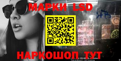 герыч Ликино-Дулёво