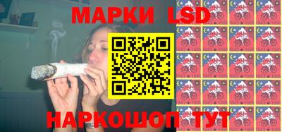a pvp Кумертау