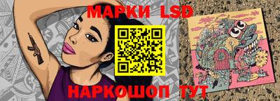 герыч Ликино-Дулёво
