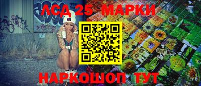мефедрон VHQ Кунгур