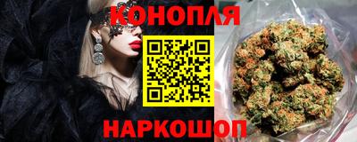 мефедрон VHQ Кунгур