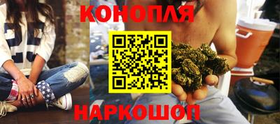 скорость Ливны