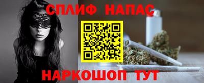 a pvp Кумертау