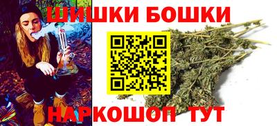 мефедрон VHQ Кунгур