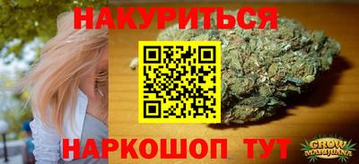кокаин колумбия Кулебаки