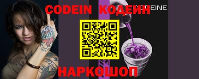 кокаин колумбия Кулебаки