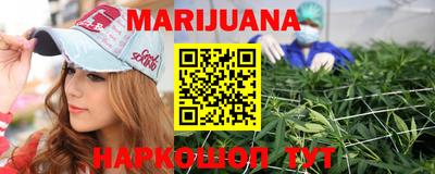 мефедрон VHQ Кунгур