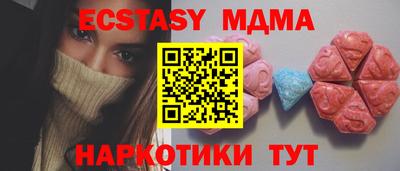 кокаин колумбия Кулебаки