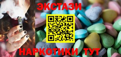 a pvp Кумертау