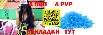 мефедрон VHQ Кунгур