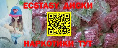 a pvp Кумертау