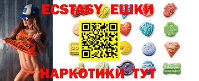 кокаин колумбия Кулебаки