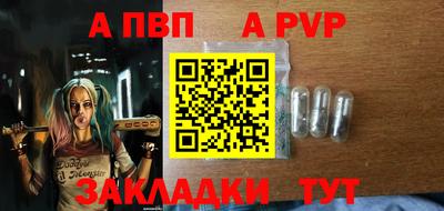 кокаин колумбия Кулебаки
