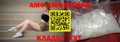 a pvp Кумертау