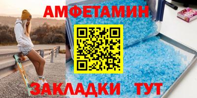 кокаин колумбия Кулебаки