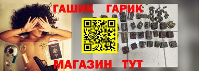 мефедрон VHQ Кунгур