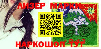 мефедрон VHQ Кунгур